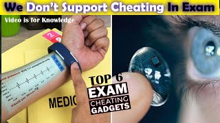 6 New Exam Cheating Devices For Students ✍ Exam Cheating Gadgets on Amazon India📝Exam Cheating 2023 [upl. by Twum]