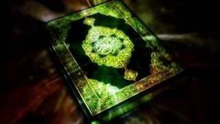 Shaykh Tablawi  few verses from surah Hashr ONE OF HIS BEST  PART 2 [upl. by Rudin]