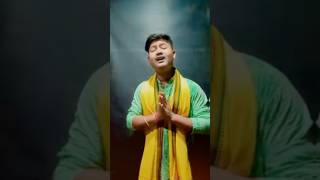 Kato Sadhonar Fole Ei Manob Jibon Popular Folk Song shorts shortsvideosubhajitroy6916subscribe🙏🏻 [upl. by Ima]