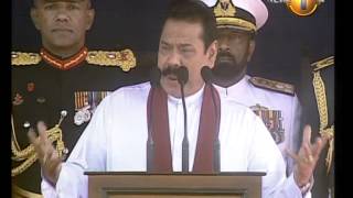 President Mahinda Rajapaksas full speech at 66th Independence Day  Part 1 [upl. by Cavanagh]