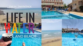 🌞🏊‍♀️ Relax and Play Tsilivi Zakynthos Hotel Pool amp Beach Adventure 🏖️🌊 [upl. by Amaerd]