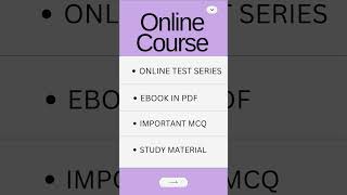 SSC STENOGRAPHER Important MCQ Book PDF Syllabus 2024  Practice Set Online Test Series MCQ [upl. by Hagep]