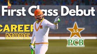 WHAT A Start to First Class Career 🔥 Cricket 24 Career Mode 🏏 Pakistan 🇵🇰🏆 [upl. by Adnuahsar416]