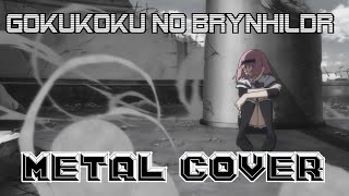 Brynhildr in the Darkness  Opening Theme Ver EJECTED  Metal Cover by MakeItRock [upl. by Gilemette]