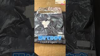 成宮寛貴君着用のY3 HG8596 クラシックリップストップとHN Productのセール品が届いた。＃shorts [upl. by Cece]