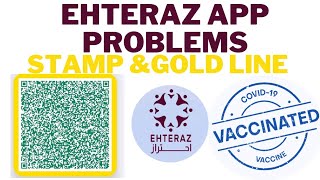 How to Solve Ehteraz Stamp amp Gold line problem [upl. by Brenza948]