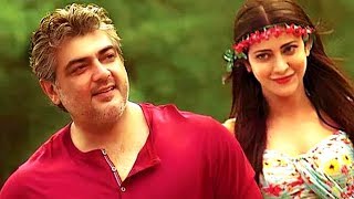 Hathyar 2  Ajith Kumar Shruti Haasan  South Dubbed Romantic and Action Movie in Hindi [upl. by Hamer]