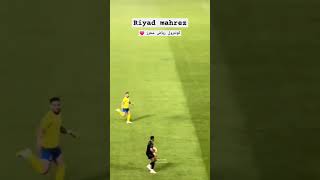 Riyad mahrez كونترول رياض محرز [upl. by Alael]