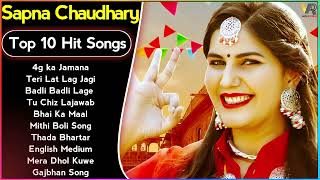 Sapna Choudhary New Songs  New Haryanvi Song Jukebox 2023  Sapna Choudgary Best Haryanvi Song 2023 [upl. by Iaria753]