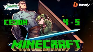 Minecraft Девушки монстры  37 эпизод ComicsBro Alla Shii [upl. by Leban752]