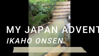 MY JAPAN ADVENTURE Tokyo [upl. by Bolten]