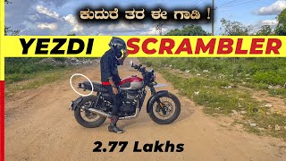 YEZDI SCRAMBLER REVIEW  ದೇಸಿ ಸ್ಟಾರ್ ⭐️ indian offroad [upl. by Glassco71]