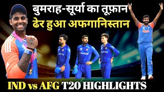 T20 World Cup 2024 Highlights India vs Afghanistan  Bumrah Suryakumar Yadav छाए [upl. by Pilloff]