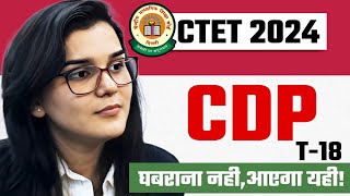 CTET 2024  CDP Test Series By Himanshi Singh  Class18 [upl. by Scotti248]