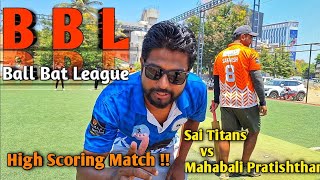 High Scoring Match  Ball Bat League  Nashik Box Cricket [upl. by Ainslee]