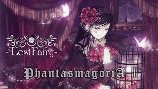 Worldend Prelude  LostFairy 【Lyrics Video】 「ArsMagnA」 [upl. by Rexanna]