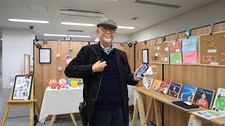 89yearold Japanese man creates free apps to ease lives of fellow seniors  AFP [upl. by Nyer]