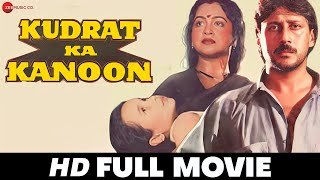 कुदरत का कानून Kudrat Ka Kanoon  Full Movie Hema Malini Jackie Shroff  Story of a small town man [upl. by Jacquet590]