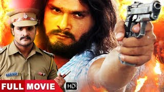 JWALA  Khesari Lal Yadav Bhojouri New film 2023  Bhojpuri Full Movies [upl. by Daven]