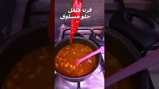 White Beans طبق فاصوليا بيضاء أفضل من المطاعم بجد متنسوش رأيكم هنا 🧑‍🍳👌👌👌 cbcsofra food [upl. by Stavro]