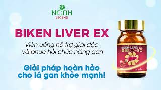 Viên uống hỗ trợ giải độc và phục hồi chức năng gan Nhật Bản  BIKEN LIVER EX [upl. by Noet]