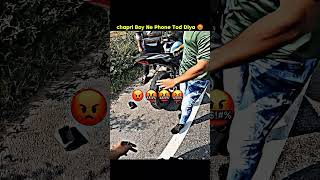 Chapri Boy Ne Phone Tod Diya😡bike ride bike bikeride shorts chaprigang z900 jammu bikelover [upl. by Gnni439]