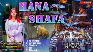 Hana shafa හනා News සමගින් FULL SESSION [upl. by Nehcterg]