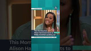 This Morning host Alison Hammond reacts to Phillip Schofield speaking out itvnews thismorning [upl. by Goles]