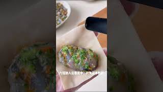 How to Make Steamed Dumplings with Shrimp and Vegetables  Easy Recipe cooking [upl. by Nitaf]