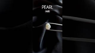 Buy Natural PEARL मोती Online at brahmagemscom  Delhi Price pearl brahmagems pearlstone [upl. by Purdum]