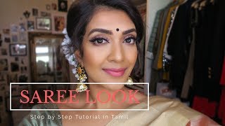 Saree Look Tutorial in Tamil  Vithya Hair and Makeup Artist [upl. by Suoicserp391]