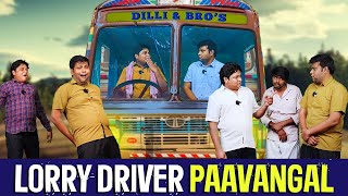 Lorry Driver Paavangal  Parithabangal [upl. by Lacim]