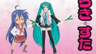 Hatsune Miku Dance Lucky Star Full OP leek [upl. by Sirtemed]