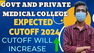 Tamilnadu MBBS Expected Cutoff for 2024💥🔥Proof Inside 🙂 [upl. by Ehrlich737]