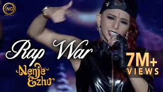 Rap War Ft Blaaze Aaryan Dinesh Kanagaratnam amp Lady Kash  AR Rahmans Nenje Ezhu Concert [upl. by Inessa]