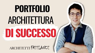 5 step per un Portfolio di Architettura di successo [upl. by Eeliram]