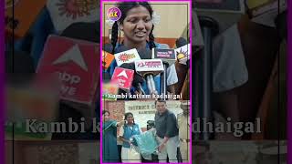 IAS padikanuma padinga aagura selava na pathukuren🙏 iasofficer kanchipuram education helping [upl. by Fish193]