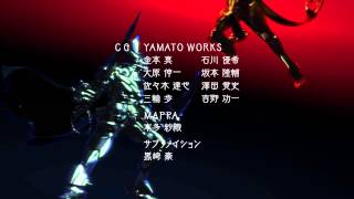 Garo Honoo no Kokuin Ending HD 720p [upl. by Assenay]