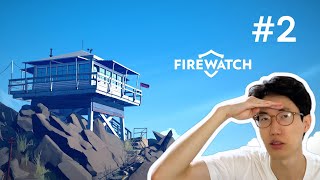 Firewatch GamePlay Part 2 Fireworks at the Lake🔥 Intermediate [upl. by Nonnerb]