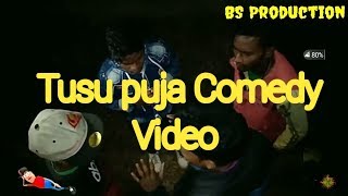 Tusu puja comedy video coming soonByADIVASICOMEDYTV [upl. by Leonanie412]