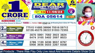 Dear lottery live 6PM 8PM Lottery live result today 13082024 sikkim and nagaland lottery live [upl. by Davy393]