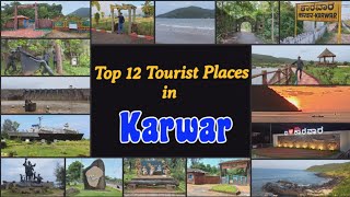 Best Places To Visit in Karwar  Karwar  Karnataka Top Tourist Places karwar karnatakatourism [upl. by Eberly]