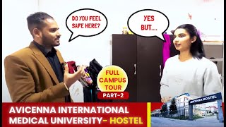 Avicenna International Medical University  Hostel  Campus Tour Part 2 [upl. by Neelrahc]