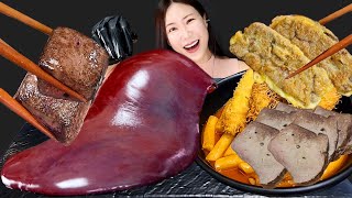 ❤️20만기념❤️스페셜 소 생간🥩요리 먹방 ft생간 전 생간 구이 삶은 생간 카다이프 튀김 Raw Liver EATING SOUNDS MUKBANG モッパン 이팅사운드 [upl. by Iniretake]