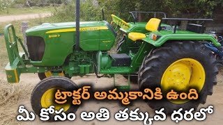 John Deere 5039D  Model 2022  9515244363  Second hand tractor sale  TractorGuide [upl. by Akiram]