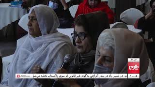 TOLOnews 10pm News 15 April 2021 طلوع‌نیوز، خبر ساعت ده، ۲۶ حمل ۱۴۰۰ [upl. by Urial965]