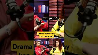 Noor Jahan Drama Dekhne say Kon Rokta hai aikentertainment alina Alina podcast [upl. by Crudden]