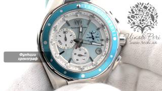 TechnoMarine Cruise Steel 110006l [upl. by Eniamreg]