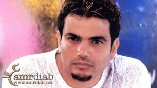 Amr Diab We Heya Amla Eh [upl. by Ayadahs918]