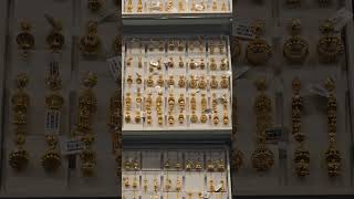 Gold Earrings বিপদ ও রোগ মুক্তিরদোয়াduakobulerdua islamicmotivationytshorts foryousubscribe [upl. by Cone]